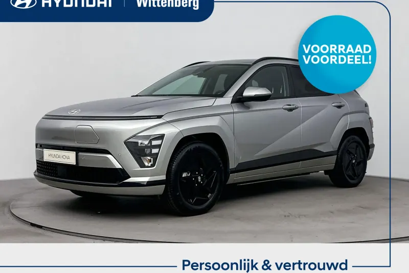 Hyundai Kona (2026)