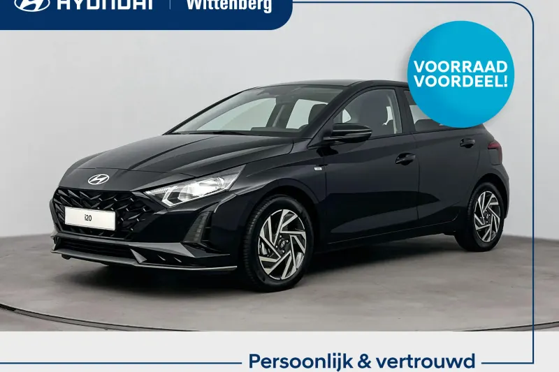 Hyundai i20 (2026)