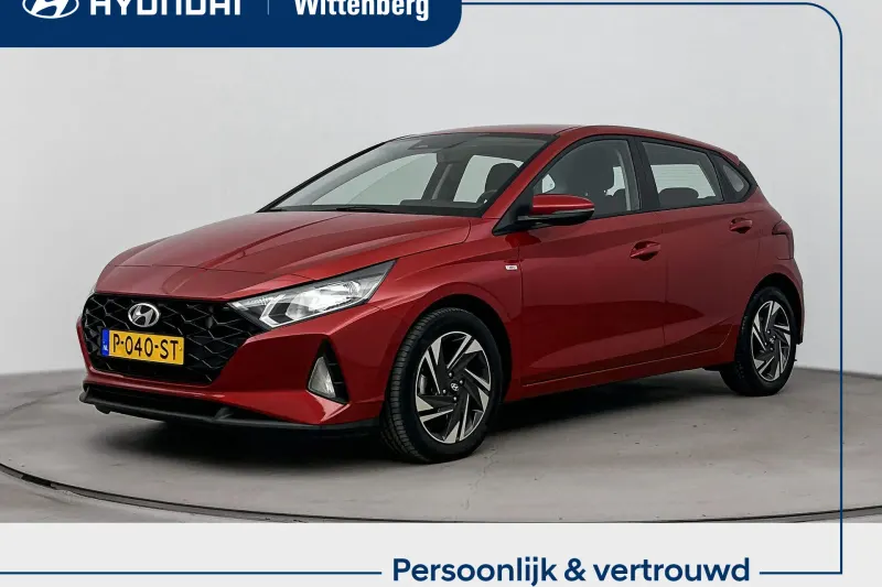 Hyundai i20 (2022)