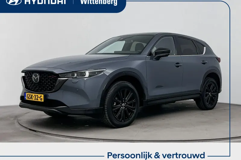 Mazda CX-5 (2024)