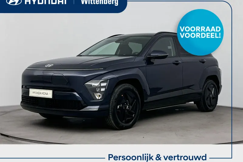 Hyundai Kona (2026)