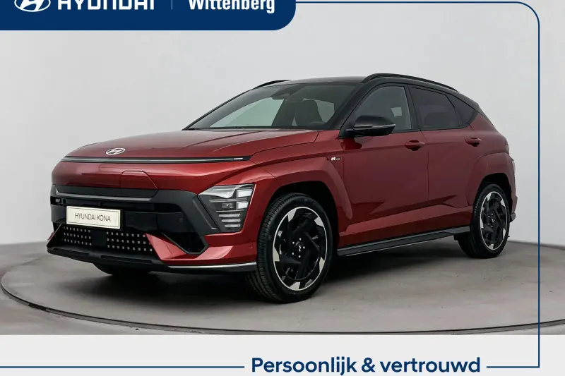 Hyundai Kona (2026)