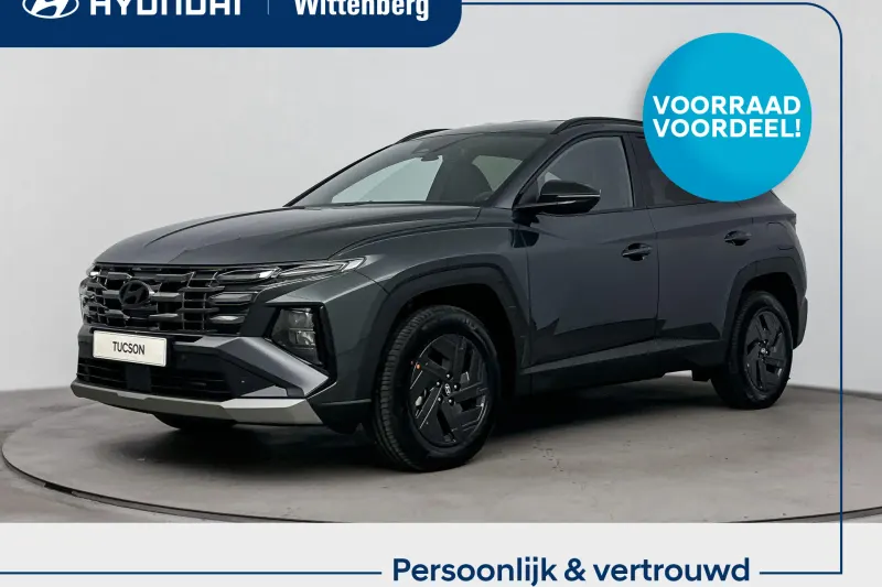 Hyundai Tucson (2026)