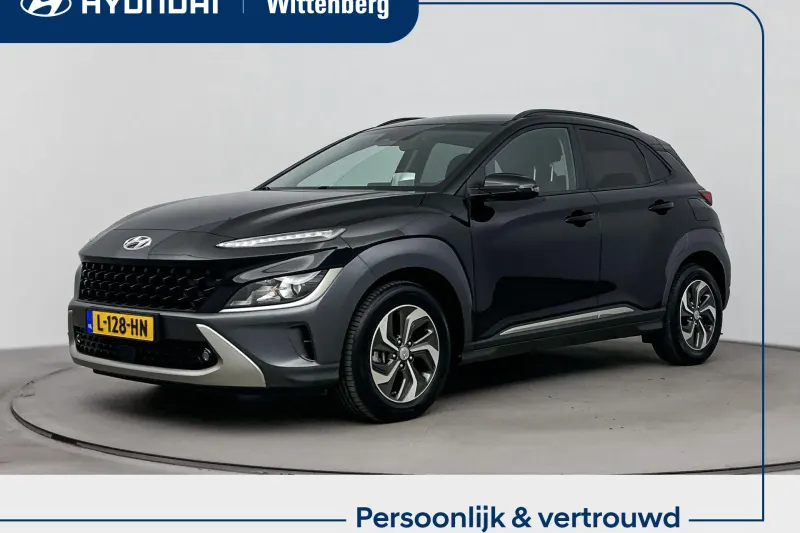 Hyundai Kona (2021)