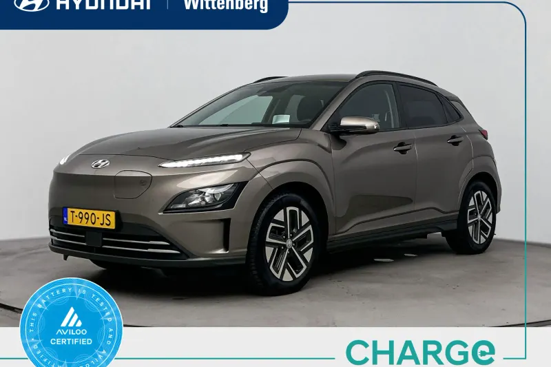 Hyundai Kona (2023)