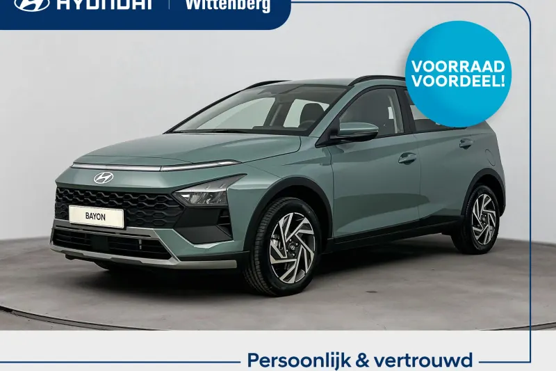 Hyundai Bayon (2026)