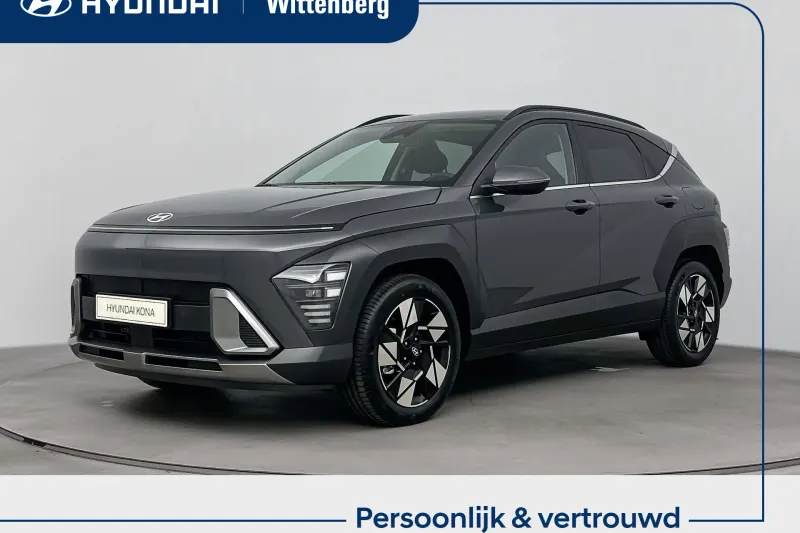 Hyundai Kona (2026)