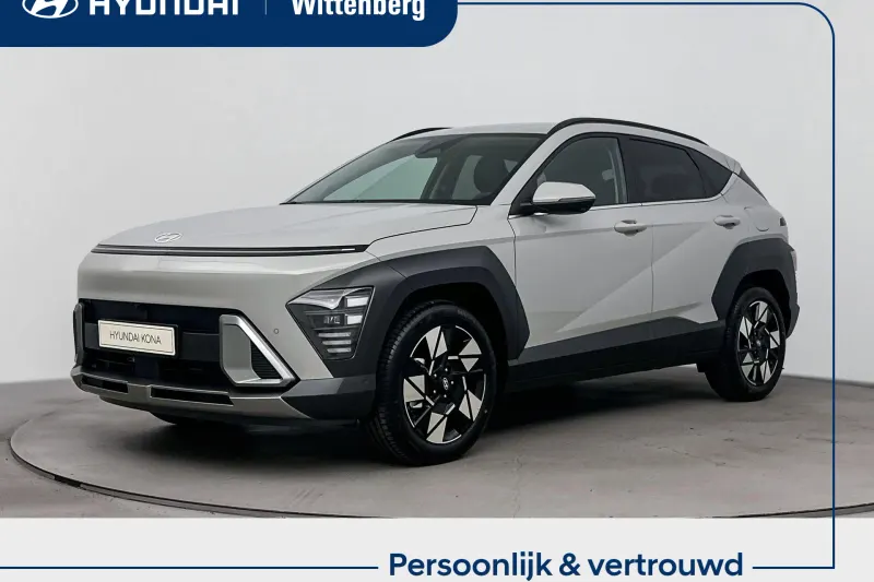 Hyundai Kona (2026)