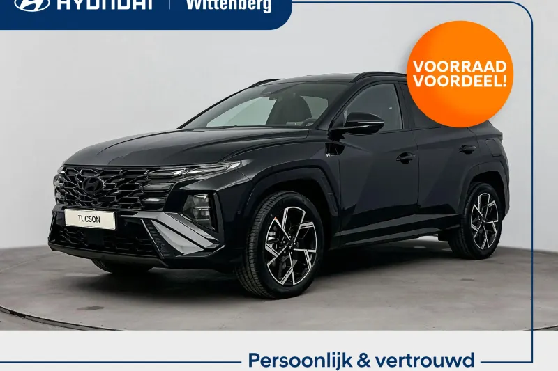 Hyundai Tucson (2026)