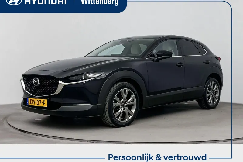 Mazda CX-30 (2021)