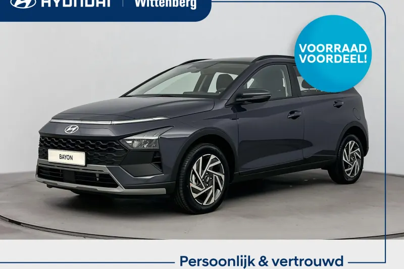 Hyundai Bayon (2026)