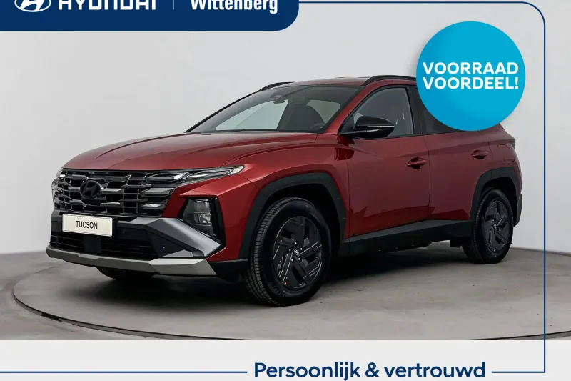 Hyundai Tucson (2026)