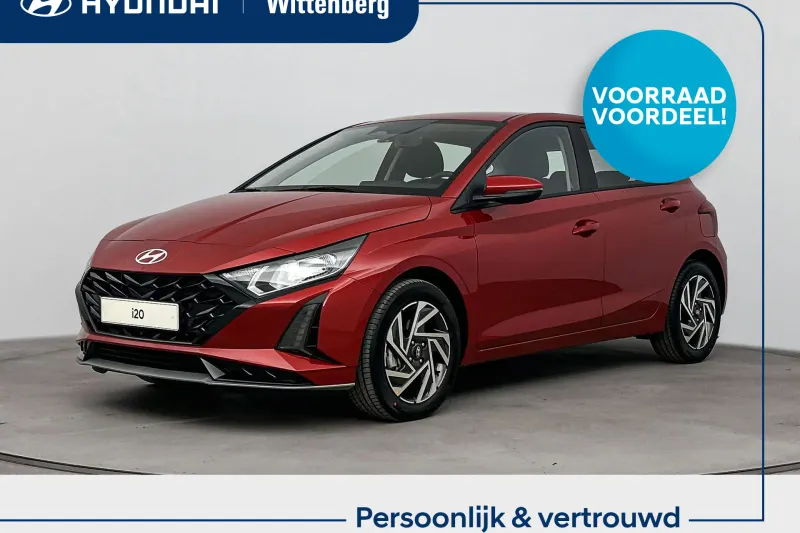 Hyundai i20 (2026)