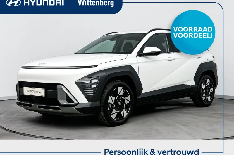 Hyundai Kona (2026)