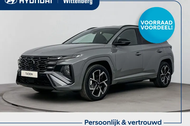 Hyundai Tucson (2026)