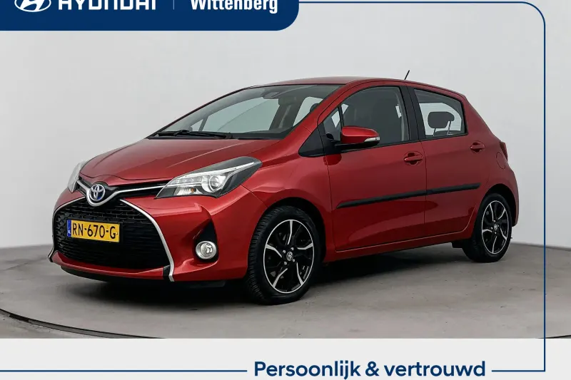 Toyota Yaris (2016)