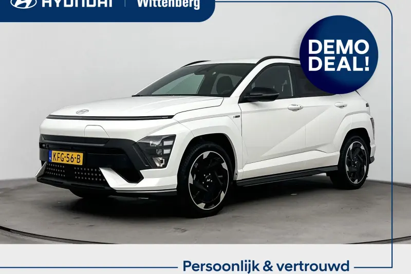 Hyundai Kona (2026)