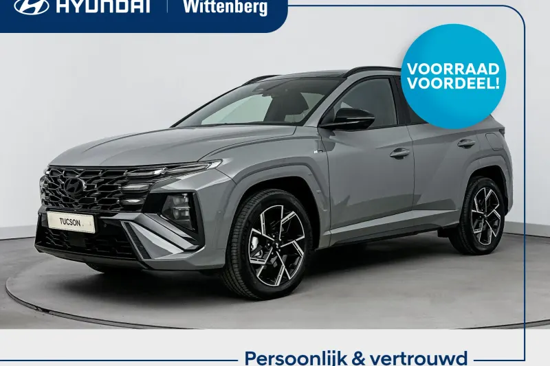 Hyundai Tucson (2026)