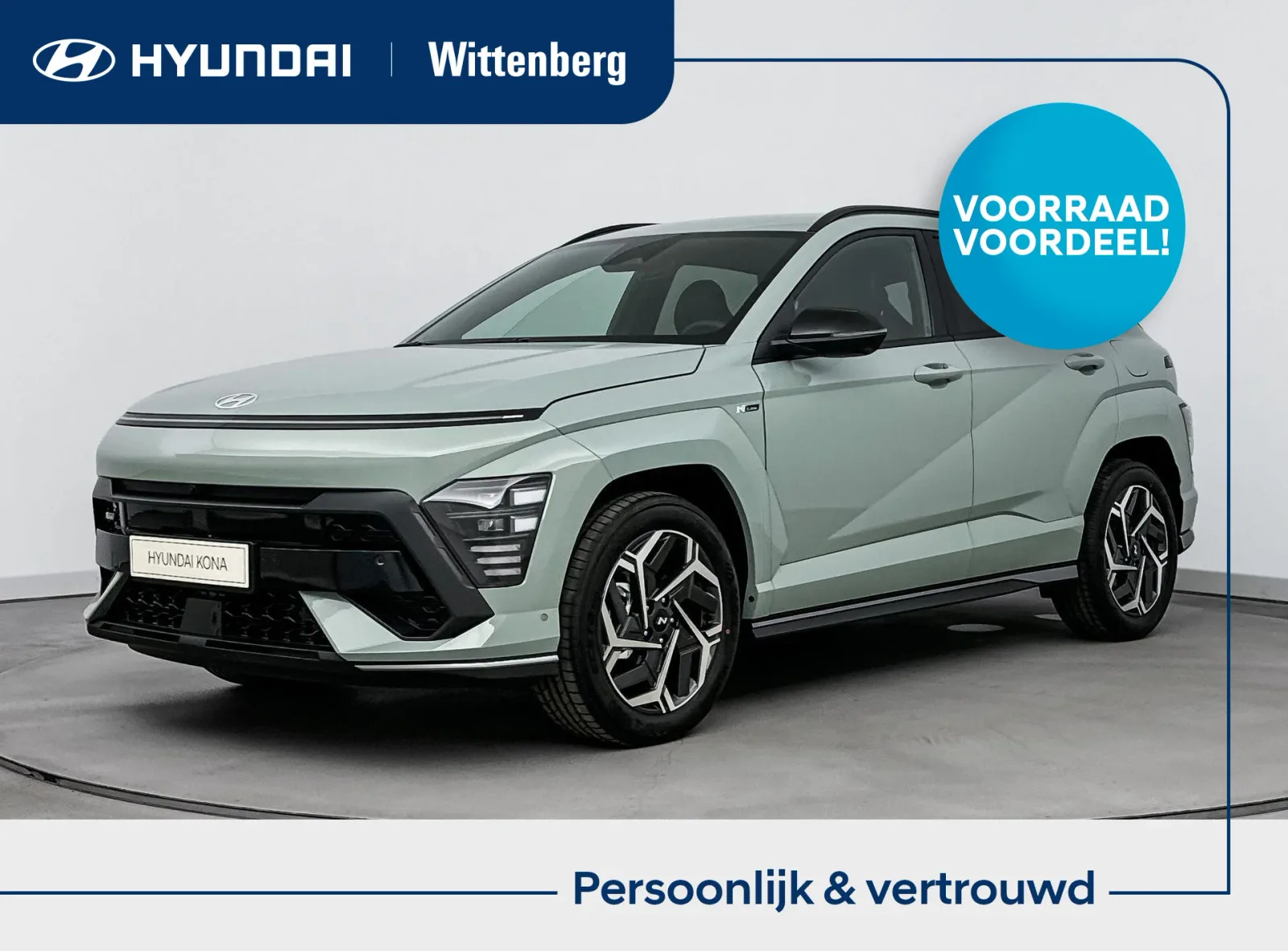 Hyundai Kona (2026) — foto 1