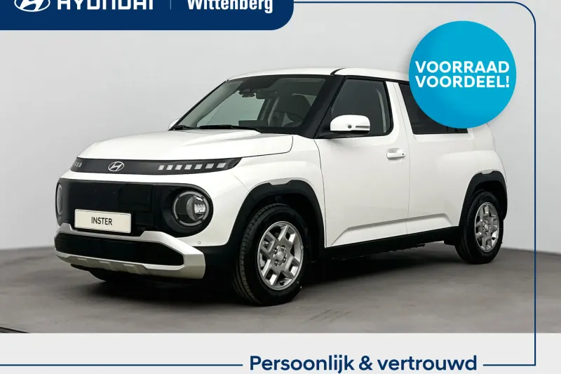 Hyundai Inster (2026)