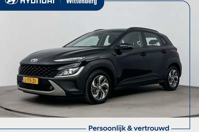 Hyundai Kona (2021)
