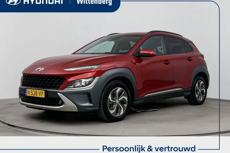 Hyundai Kona (2022)