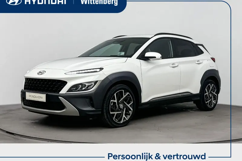 Hyundai Kona (2023)
