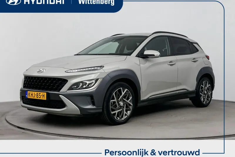 Hyundai Kona (2021)