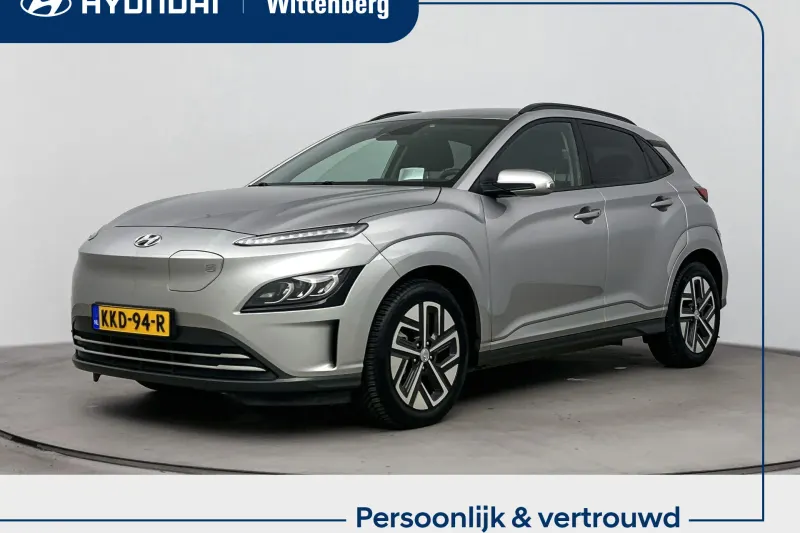 Hyundai Kona (2023)