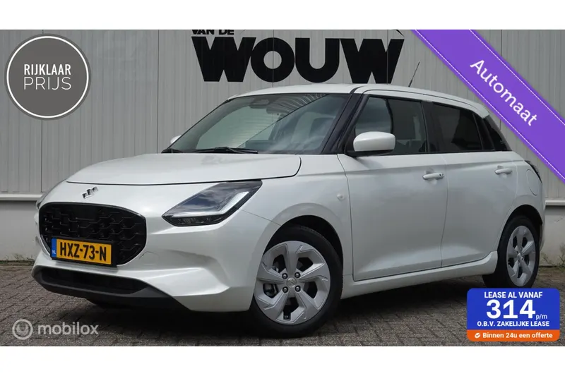 Suzuki Swift (2025)