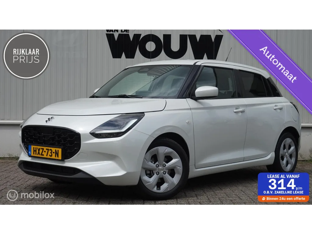 Suzuki Swift (2025) — foto 1