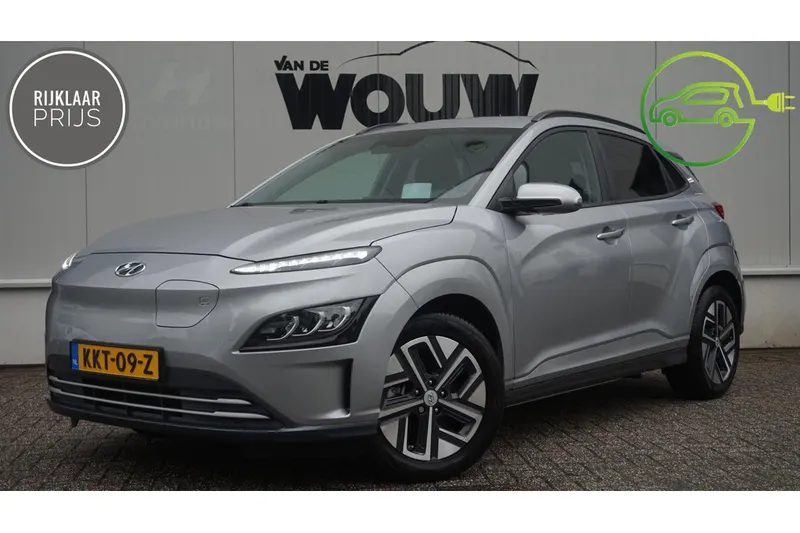 Hyundai Kona (2023)