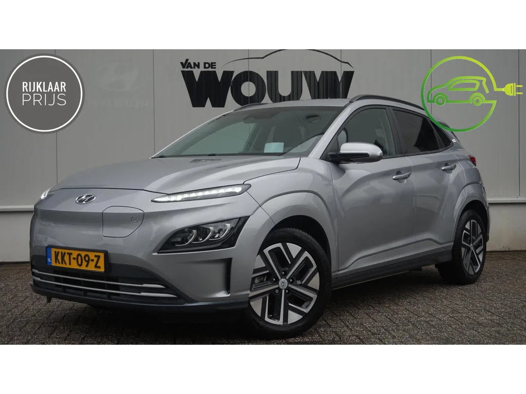 Hyundai Kona (2023) — foto 1