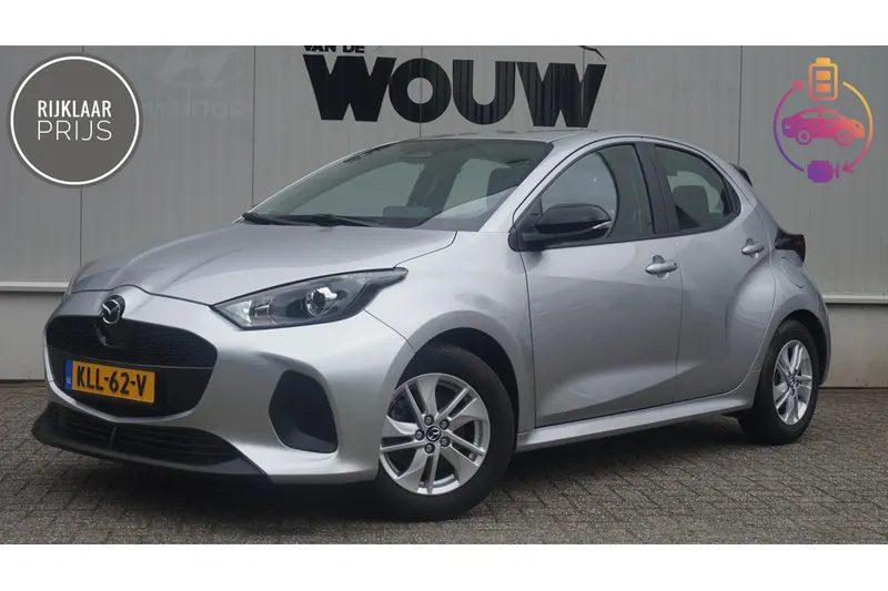 Mazda 2 (2025)