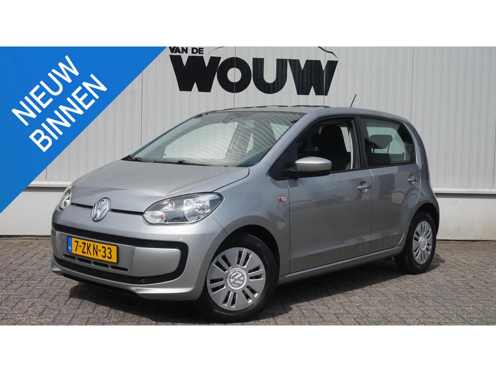 Volkswagen Up! (2015) — foto 1