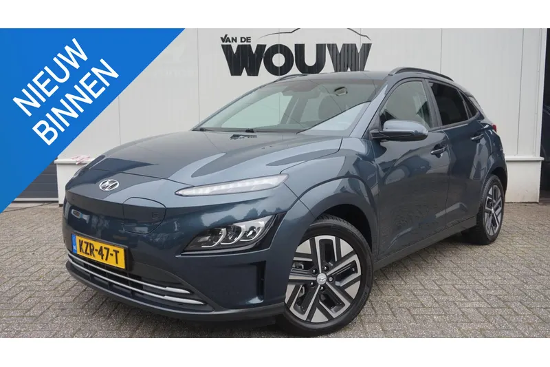 Hyundai Kona (2023)
