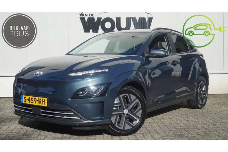 Hyundai Kona (2023)