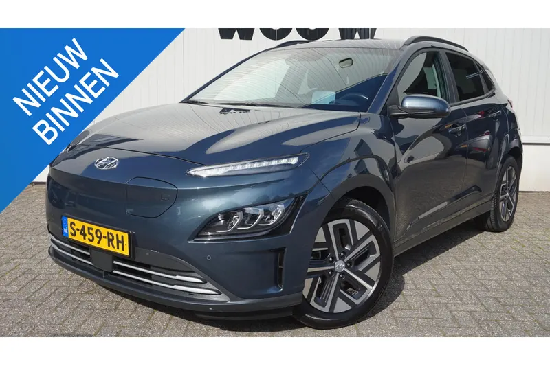 Hyundai Kona (2023)