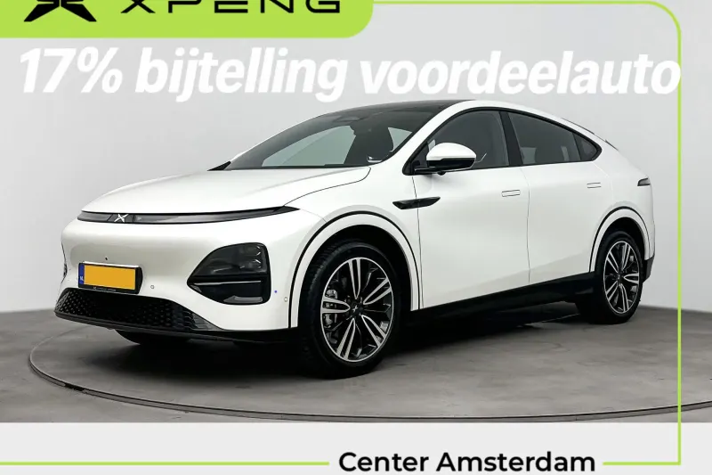 XPENG G6 (2024)