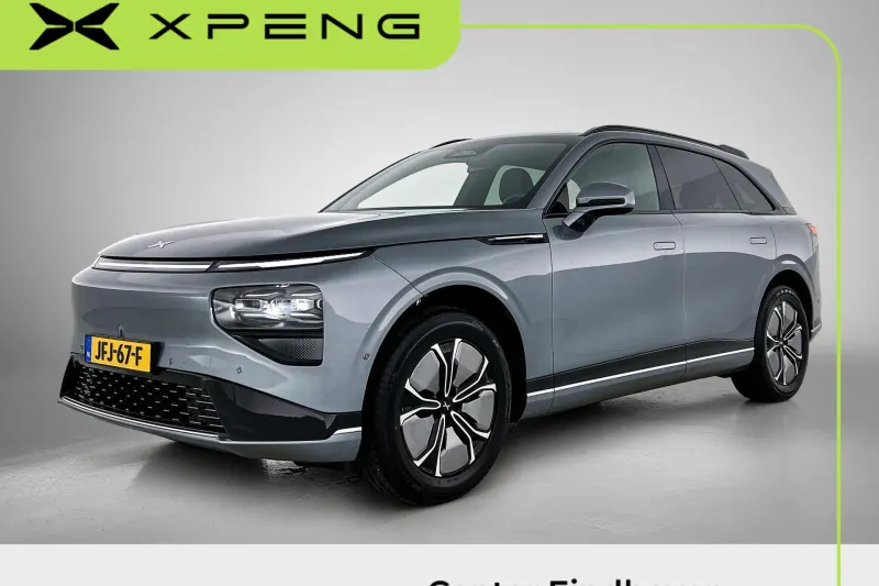 XPENG G9 (2025)