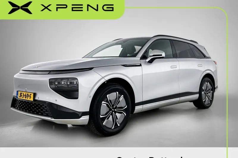 XPENG G9 (2025)
