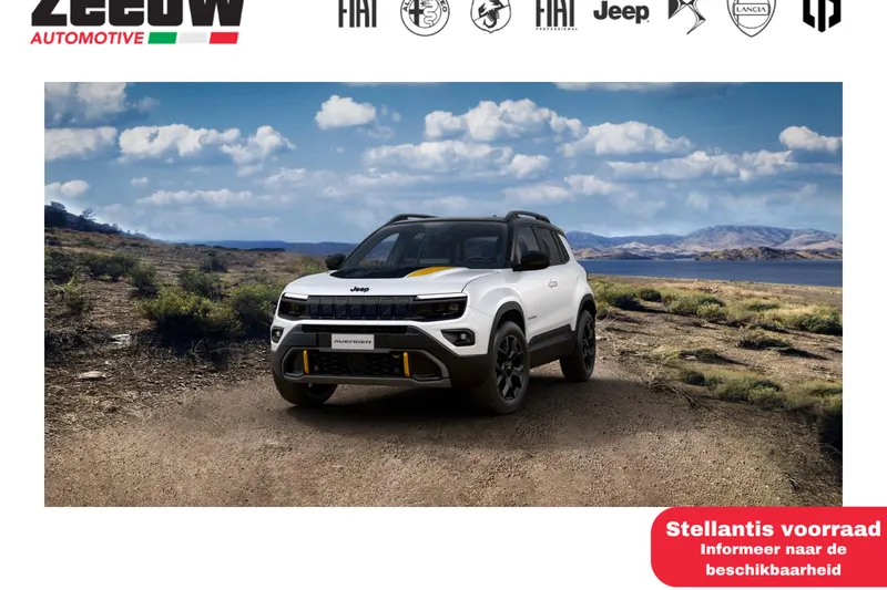 Jeep Avenger (2026)