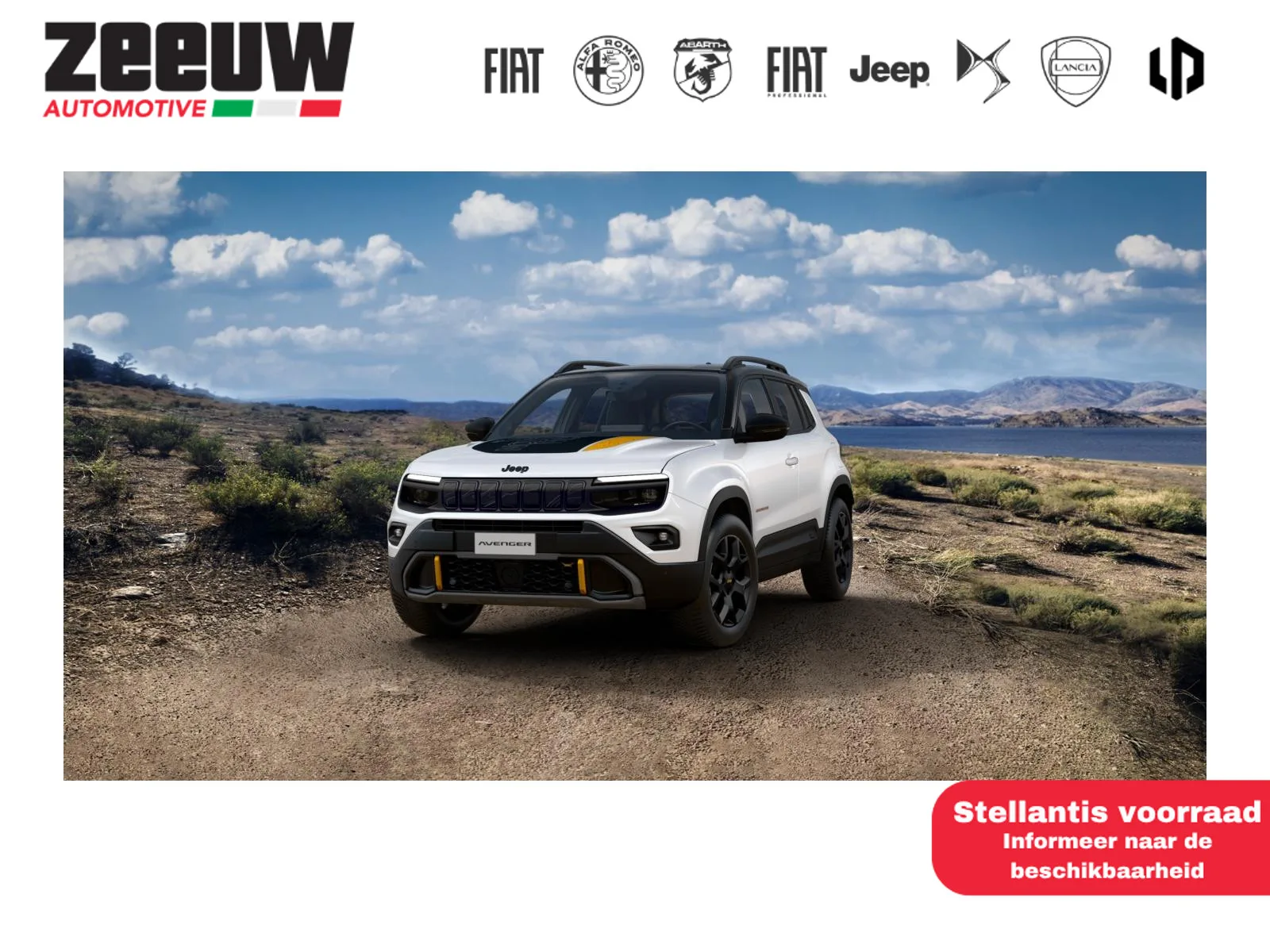 Jeep Avenger (2026) — foto 1