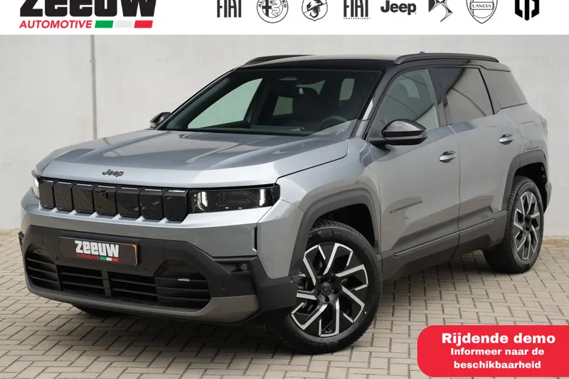 Jeep Compass (2026)