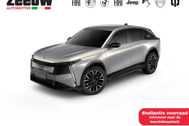 DS 7 (2026)