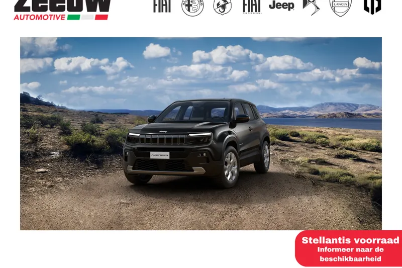 Jeep Avenger (2026)