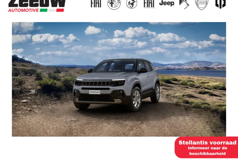 Jeep Avenger (2026)