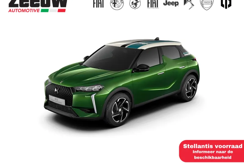 DS 3 (2026)