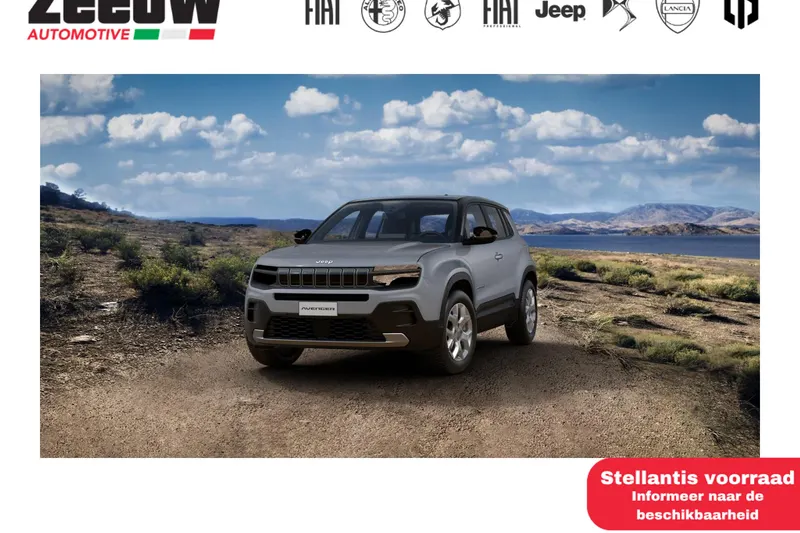 Jeep Avenger (2026)