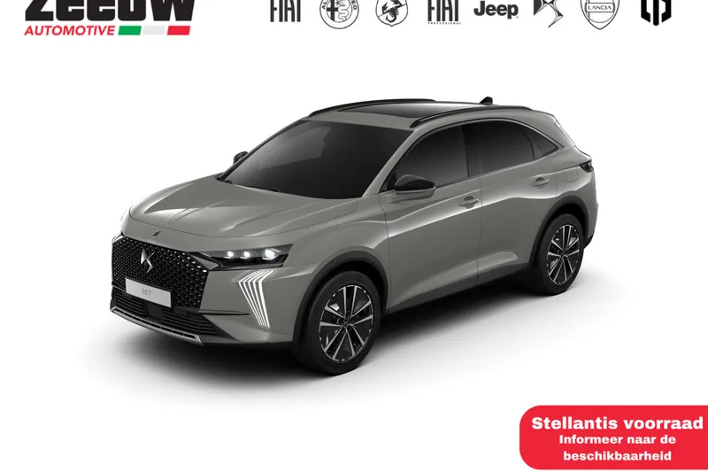 DS 7 (2026)